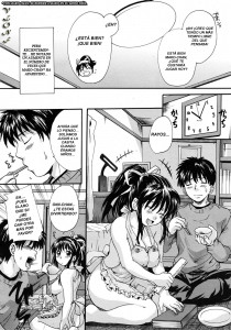 Ane Imouto