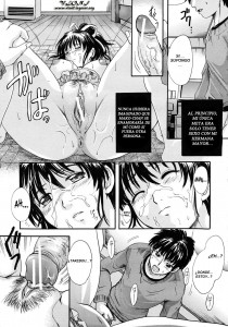 Ane Imouto