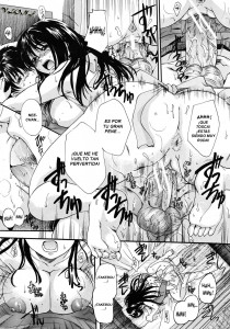 Ane Imouto