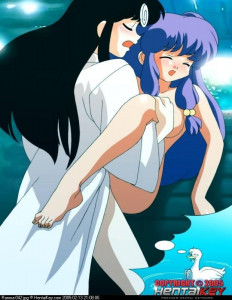 Ranma