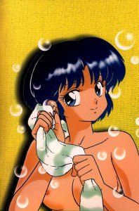 Ranma