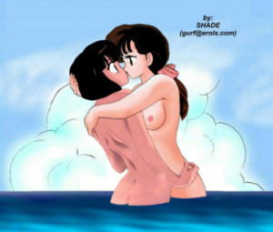 Ranma