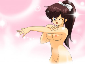 Ranma