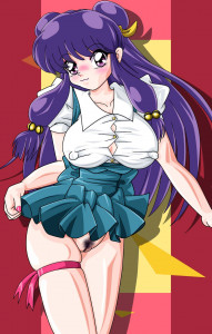 Ranma