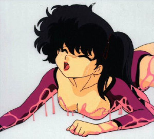 Ranma