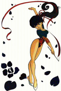 Ranma