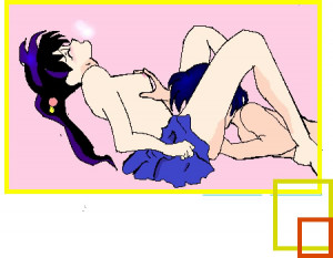 Ranma