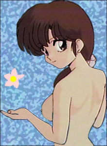 Ranma