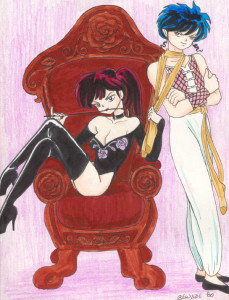 Ranma