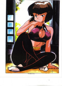 Ranma