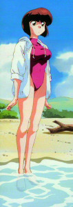 Ranma