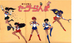 Ranma