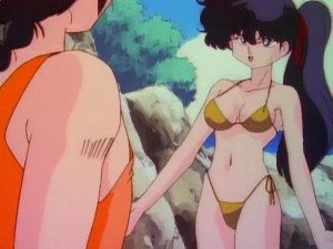 Ranma