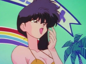Ranma