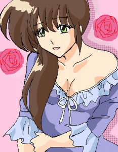 Ranma