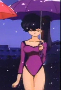 Ranma