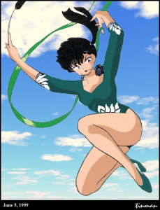 Ranma