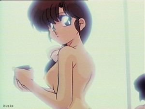 Ranma
