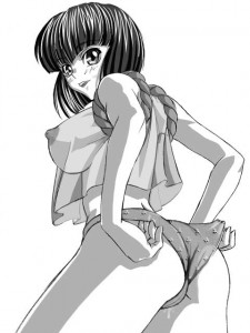 Ranma