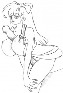 Ranma