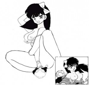Ranma