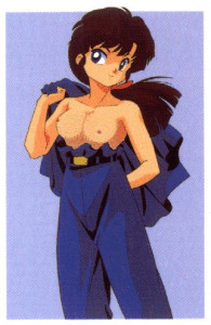Ranma