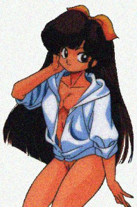 Ranma