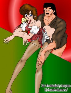 Ranma