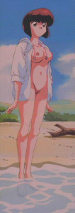 Ranma