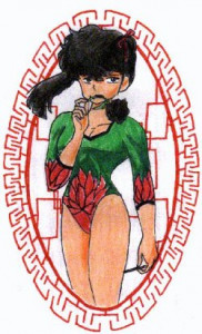 Ranma