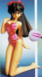 Ranma