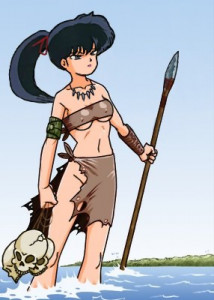 Ranma