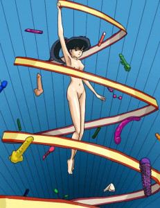 Ranma