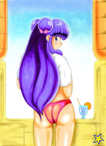 Ranma