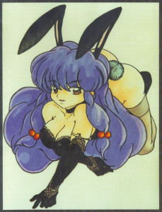 Ranma
