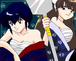 Ranma