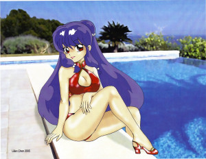 Ranma