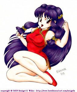 Ranma