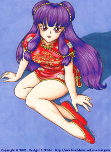 Ranma