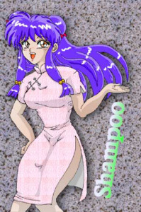 Ranma