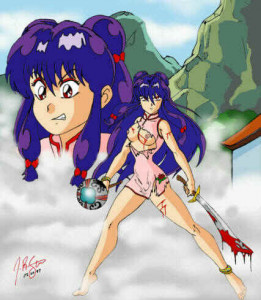 Ranma