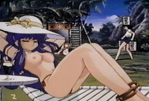 Ranma