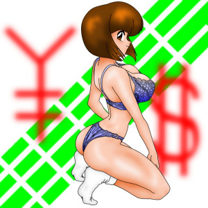 Ranma