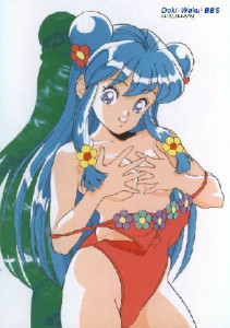 Ranma