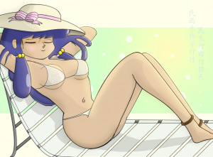 Ranma