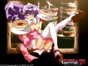 Ranma