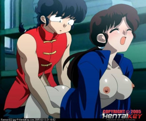 Ranma