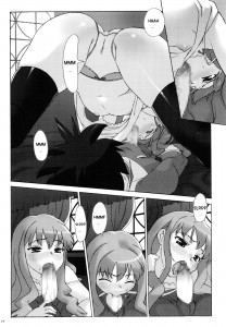 Zero No Tsukaima - Koakuma Pink