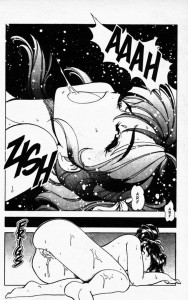 Leche Explosiva