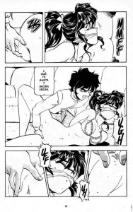 Leche Explosiva